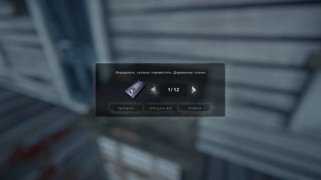 The Long Dark Сюжет #5: В поисках дома управляющего банком | Раненый тюремщик | Где Астрид?