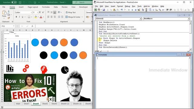 Excel VBA Basics | VBA Immediate Windows in Tamil | Debug.Print | Prabas MS Office смотреть онлайн