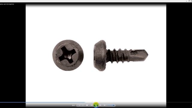 Гипсокартон своими руками. Саморезы для гипсокартона. Саморезы для профиля смотреть онлайн