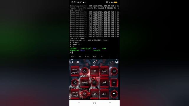 سلام عليكم ورحمة الله هدا سكربت لغرظ تتبيت أدوات عدة أوامر تتبيت سكربت في أسفل смотреть онлайн