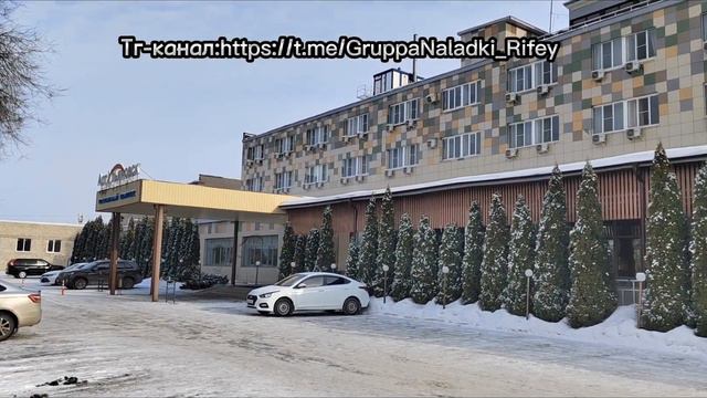Командировка в Ульяновск смотреть онлайн