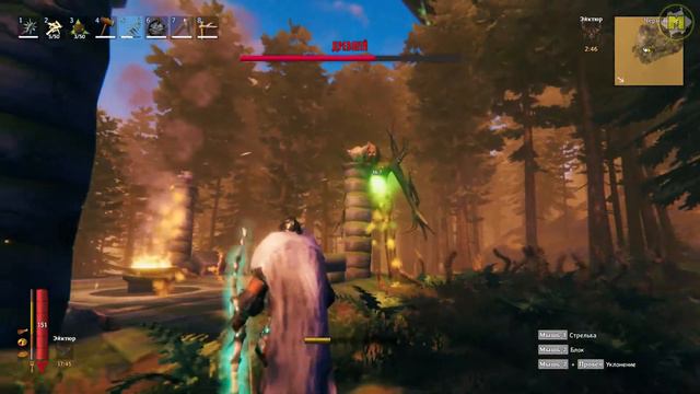 Valheim second boss | Вальхейм Древний | Как победить (HD) смотреть онлайн