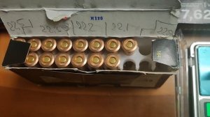 Патроны 7,62х54 для тестового отстрела из карабина Тигр