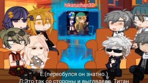 реакция спутников на тт! [Ганимед, Европа, Каллисто, Ио, Луна, Тёмная сторона Луны, Тритон, Титан]Ш