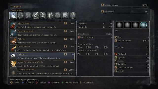 Bloodborne, Cheat Duplication Object. Truco Duplicar Objetos. Ecos De Sangre Infinitos.
