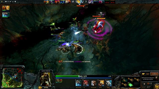 Рубанемся в Dota 2 [Let's Play] - Серия 64 [Lone Druid] смотреть онлайн