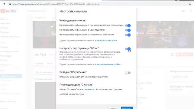 Как сделать так чтобы на главной не было написано"Здесь пока ничего нет" смотреть онлайн
