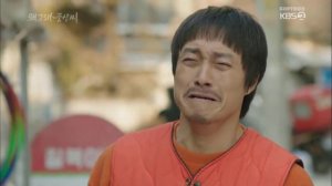 Что случилось, Пун Сан? 1 сезон 16 серия