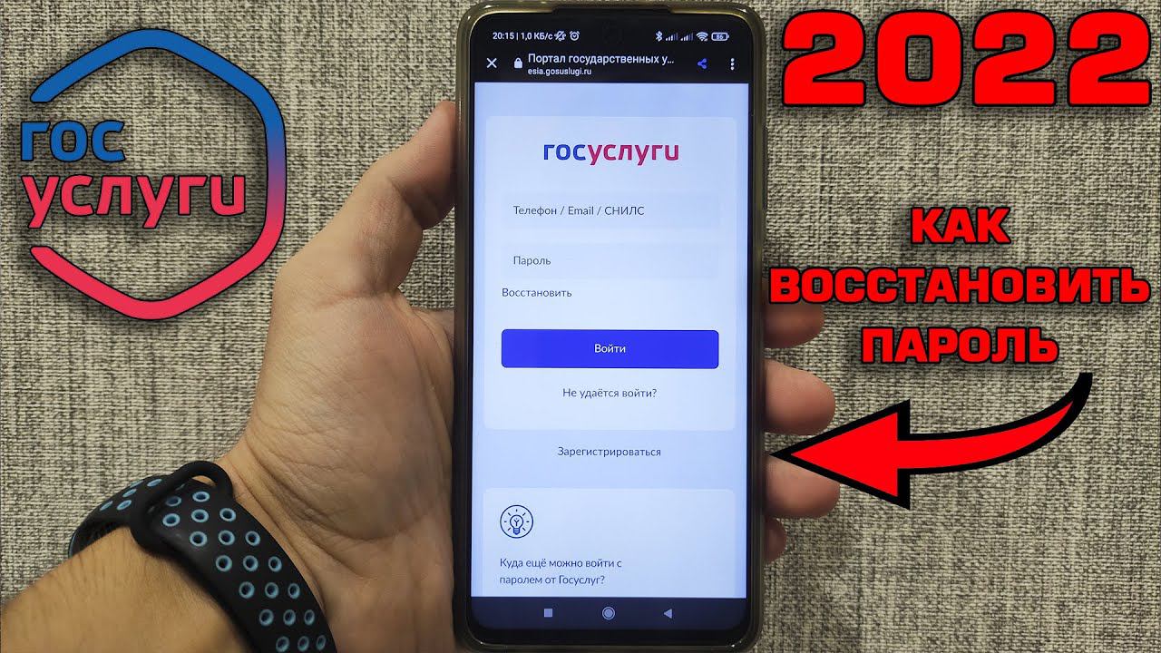 Руслан Скутин