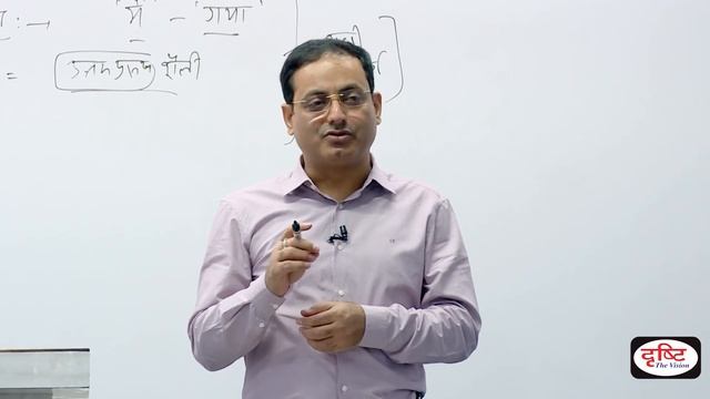 Demo Class - Hindi Literature (Optional) Pendrive Course By Dr. Vikas Divyakirti | Drishti IAS смотреть онлайн