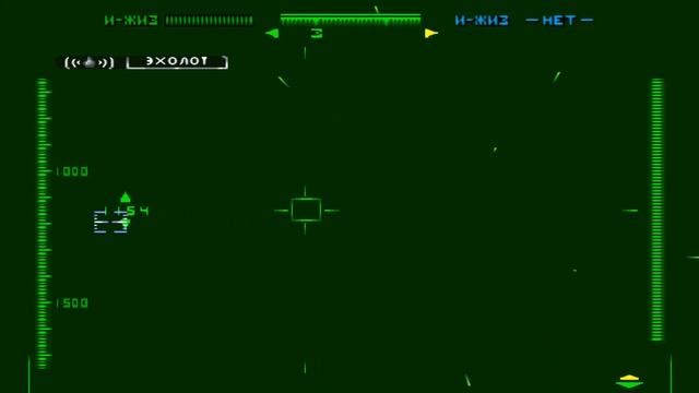 прохождения игры Submarine Commander  часть 1
