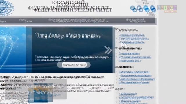 Творческий Путь к Совершенству