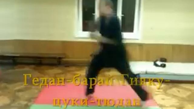 Тэн-но-ката Ура смотреть онлайн