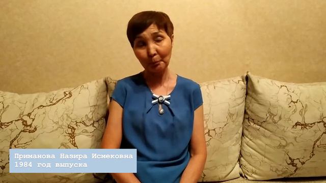 Слово выпускника филологического факультета ОГПУ смотреть онлайн
