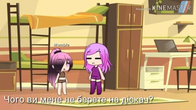 Нова казка (прикол) смотреть онлайн