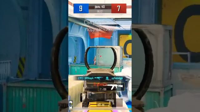 Кто тоже хочет сыграть 1 на 1 может писать в коменты лобби с вас😂 #pubg #pubgmobile смотреть онлайн