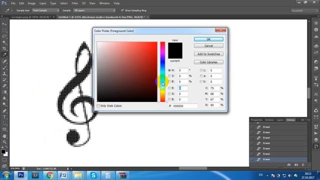 Фавикон для сайта на конструкторе reg ru смотреть онлайн