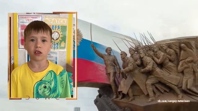 Стихи о России МБДОУ 113 смотреть онлайн