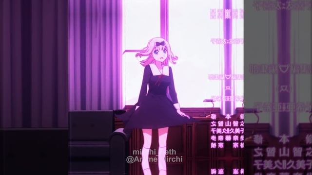 Chika Fujiwara - Dancin (KRONO Remix) || Kaguya Sama: Love is War смотреть онлайн