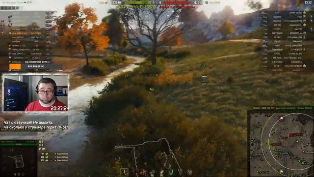 Стрим - World of Tanks #654: Заслуженная награда - 7 лет смотреть онлайн