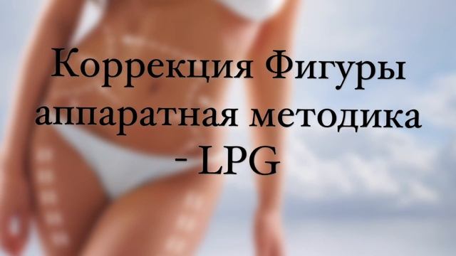 Русскоязычный салон красоты в Берлине смотреть онлайн