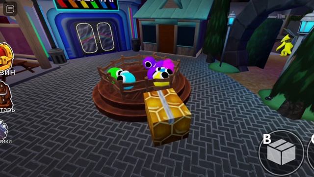 ЗВУКИ ЛУКИ ИЗ РАДУЖНЫХ ДРУЗЕЙ. смотреть онлайн