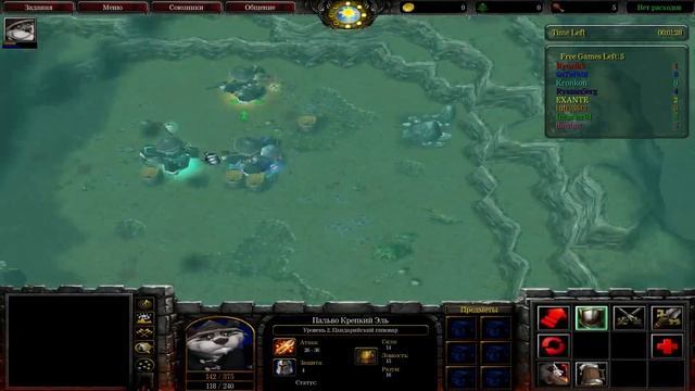 Мини-игры в Warcraft 3 смотреть онлайн