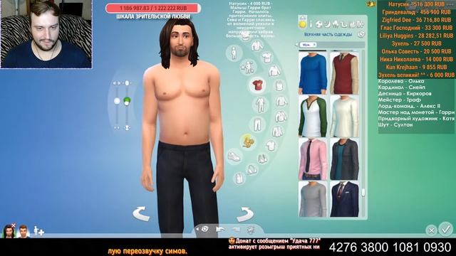 SPORE - СОЗДАЮ УПОРОТУЮ ЦИВИЛИЗАЦИЮ + СЮРПРИЗ смотреть онлайн