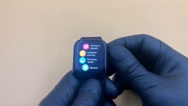 Обзор на Умные часы GT G+ Smart Wаtсh X7 Pro 7-ой серии, 45мм. смотреть онлайн