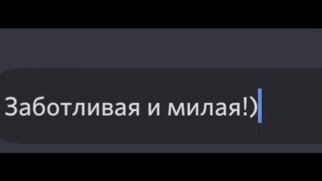 Meme | какая ты красивая | "Аки". смотреть онлайн