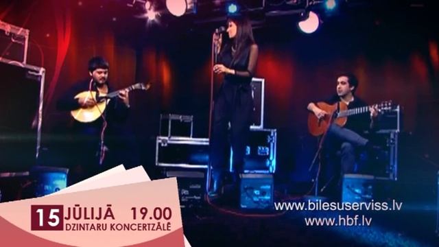 АНА МОУРА - ДИВА ФАДУ (Португалия) смотреть онлайн