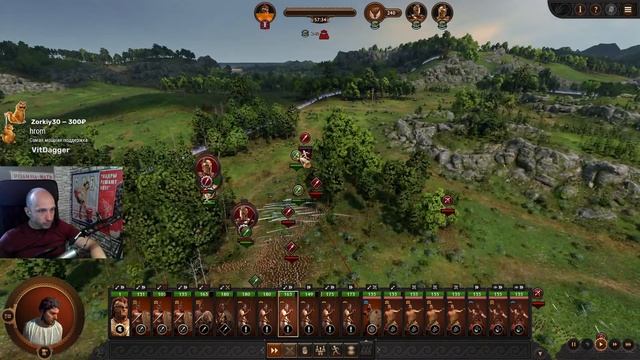 Total War: TROY. Ахиллес. Легенда. Стрим. #2 смотреть онлайн