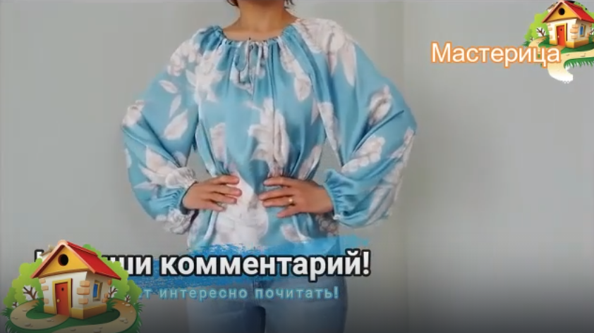 невероятно изысканная блузка. Даже выкройка не нужна! Удивительно просто. смотреть онлайн