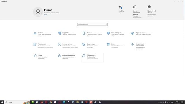 Как исправить - не запускается Steam в Windows 10 смотреть онлайн