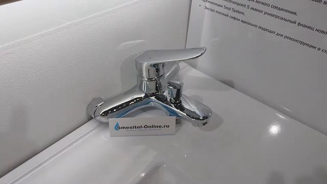 SMESITEL-ONLINE.RU | КУПИТЬ СМЕСИТЕЛЬ для ванны damixa red blu 811000000 смотреть онлайн