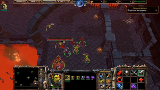 Warcraft 3 Reforged : Компания - Пролог Часть: 2 смотреть онлайн