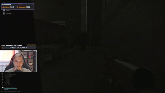 Escape From Tarkov - Время стрелять. Но куда? смотреть онлайн