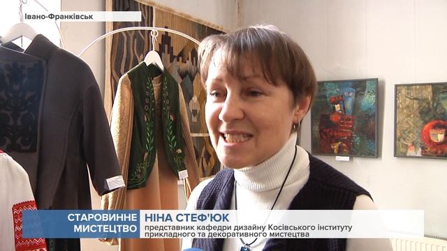 В місті презентували виставку робіт декоративно-прикладного мистецтва смотреть онлайн