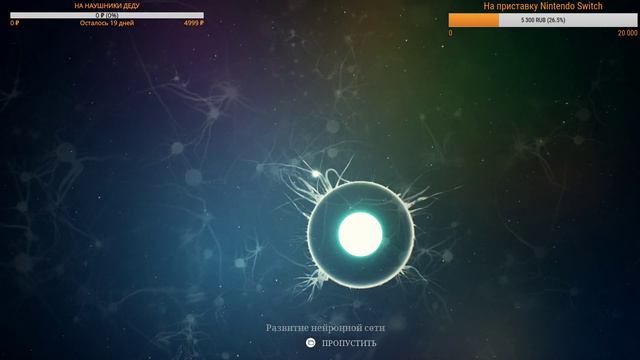 Ancestors: The Humankind Odyssey (PC) #1 - Новиночка!!!Ох уж эти обезьяны) смотреть онлайн