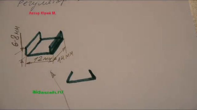 Выскакивает пробка на колдуне ВАЗ 2108 http://aidasteh.ru/ смотреть онлайн