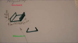Выскакивает пробка на колдуне ВАЗ 2108 http://aidasteh.ru/