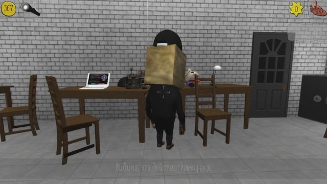 [BITARDIA] ПОПАЛ НА ЗОНУ #2 смотреть онлайн