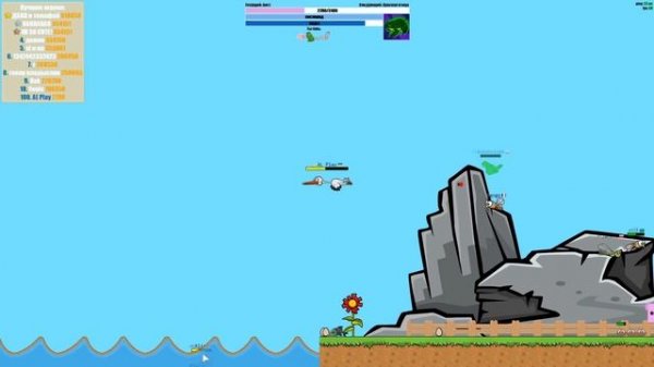 ОБНОВЛЕНИЕ ИГРЫ ФЛАЙ ОР ДАЙ ИО. НОВЫЕ ЖИВОТНЫЕ И НОВЫЕ ЛОКАЦИИ В FlyOrDie.io