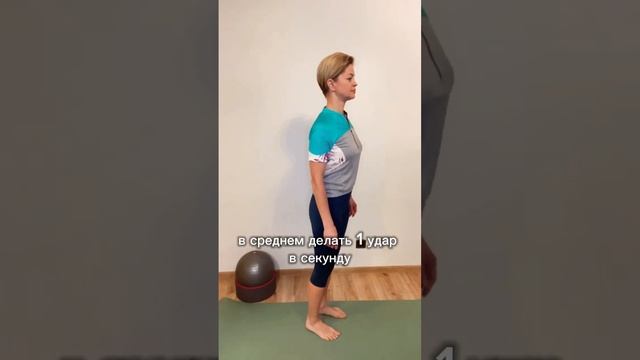 УПРАЖНЕНИЕ 100 ПРЫЖКОВ.КАК ПРАВИЛЬНО ДЕЛАТЬ? #гимнастикадлялица #массажлица #массажотморщин #морщин