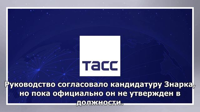 Главный тренер ХК "Давос" Витолиньш ведет переговоры о продлении контракта смотреть онлайн