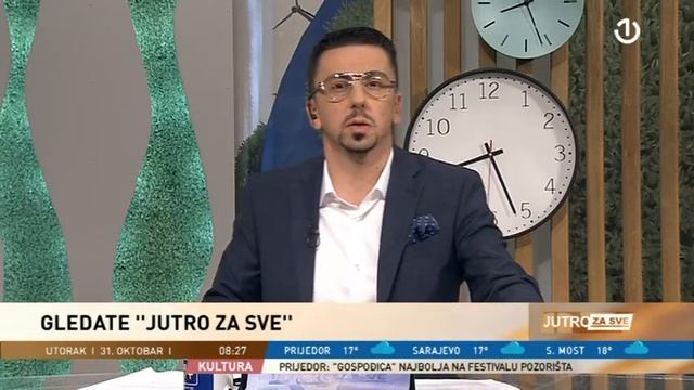 Jutro za sve - 31.10.2023. смотреть онлайн