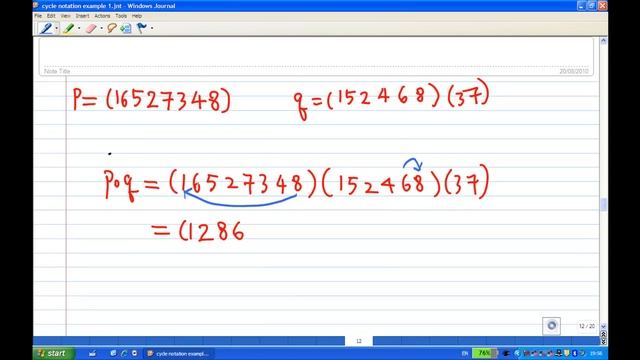 Product of cycles example 1 смотреть онлайн