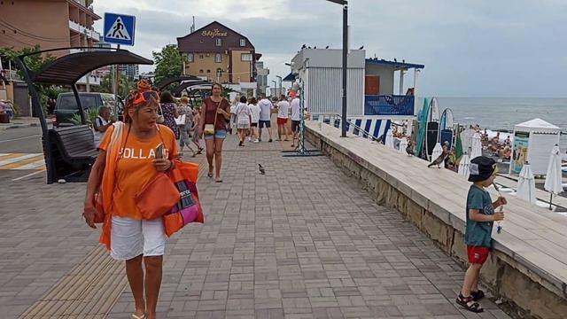 Адлер утро 13 июля 2022 смотреть онлайн