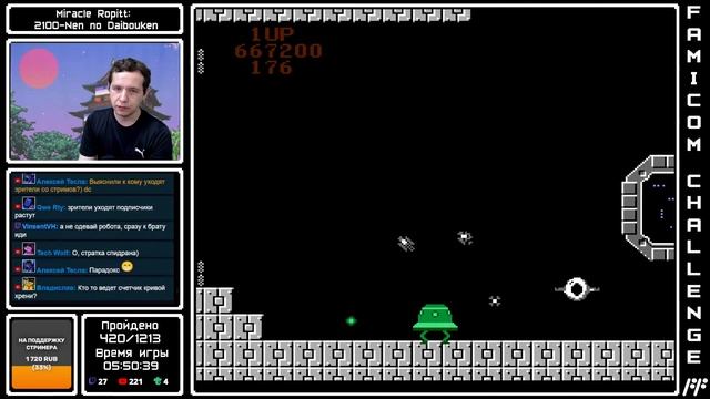 Miracle Ropitt: 2100-Nen no Daibouken - FF Challenge. Прохождение всех игр Famicom. смотреть онлайн