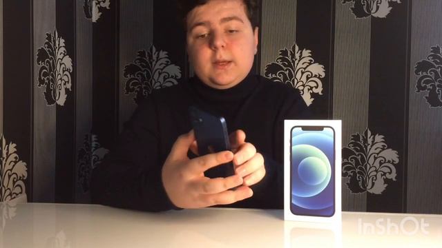 ОБЗОР НА IPhone 12 Стоит ли его брать в 23 году смотреть онлайн